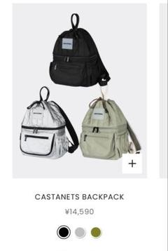 Apricot studios CASTANETS BACKPACK ブラック Castanets Backpack