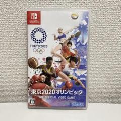東京2020オリンピック The Official Video Game