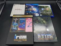 R TYPE FINAL 1〜3 サウンドBOX、アイレムコレクション、グッズ付
