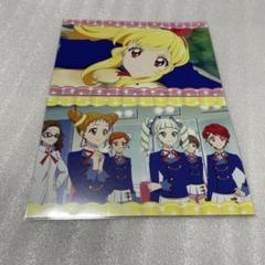 アイカツ！ ポストカード 2枚セット 未来へのSTARWAY B - メルカリ