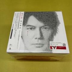 2025年最新】福山雅治 福の音の人気アイテム - メルカリ