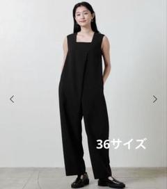 2025年最新】marw united arrows オールインワンの人気アイテム