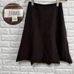 FOXEY BOUTIQUE フォクシーブティック　スカート　38　ウール
