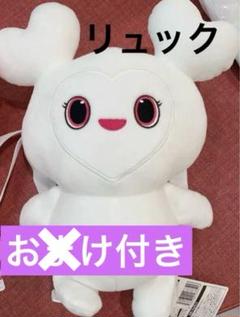 TWICE GIGO ダヒョン おひるねクッション ポシェット ミニリュック