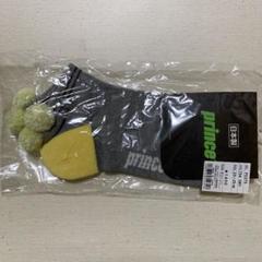 プリンス　ソックス