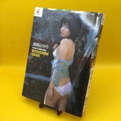 ☆ 満島ひかり / Perfect Collection