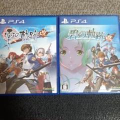 PS4 英雄伝説 零の軌跡:改 英雄伝説 碧の軌跡:改 2作品セット