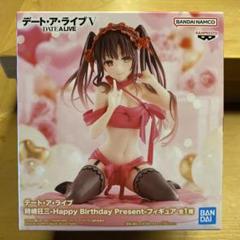 HF4917 未開封 デート・ア・ライブV 五河琴里 フィギュア 5個