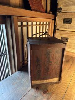 2025年最新】餅木箱の人気アイテム - メルカリ