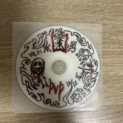 ⭐︎レア　氷男　最終公演ライブ映像DVD(DOG in the pwo 春・準々)