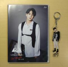 【トレカ4枚付き】JO1誕生までの軌跡 豆原一成