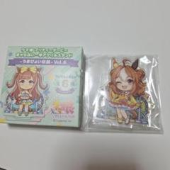 ウマ娘　きゃらふぃーゆアクリルスタンド　コパノリッキー