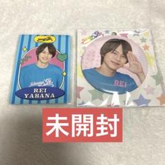 2025年最新】矢花黎の人気アイテム - メルカリ