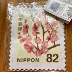 日本普通切手 使用済み 82円 梅 うめ ウメ 10000枚 紙付き 日本普通切手 使用済み 梅 うめ ウメ 10000枚 紙付き