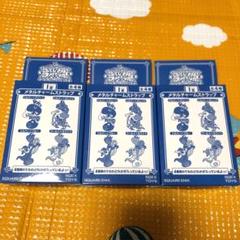 ドラゴンクエストふくびき所スペシャル　メタルチャームキーホルダー　コンプ ドラゴンクエストふくびき所スペシャル メタルチャーム