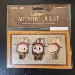 LABUBU ラブブ ルーブル美術館 限定公式グッズ POPMART パリ限定