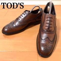 トッズ 靴 38の中古/未使用品を探そう! - メルカリ