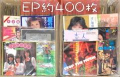 2025年最新】レコード まとめ 売りの人気アイテム - メルカリ