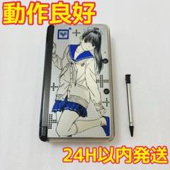 【希少】ニンテンドー3DS NEWラブプラス NEWマナカデラックス 本体
