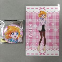 魔法つかいプリキュア モフルン缶バッジ 朝比奈みらい キュアミラクル キュアミラクル | STORES