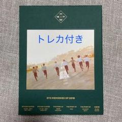 2025年最新】メモリーズ bts 2016の人気アイテム - メルカリ