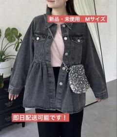 prose verse プロズヴェール　ギャザーペプラムデニムジャケット オーバーサイズギャザーペプラムデニムジャケット（デニム