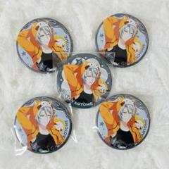 アイナナ 八乙女楽 ブラホワ 缶バッジ Amazon.co.jp: アイナナ ブラホワ 缶バッジ 八乙女楽 : おもちゃ