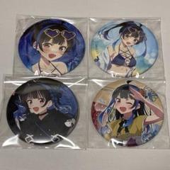 八重森みに ローソン 缶バッジ 26個