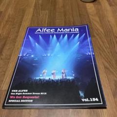 THE ALFEE ファンクラブ会報　10冊セット③　VOL.90〜99 THE ALFEE ファンクラブ会報 10冊セット③ VOL.90〜99 - メルカリ