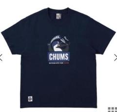 2025年最新】Chums 野球の人気アイテム - メルカリ