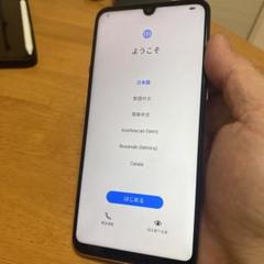 HUAWEI P30 lite パールホワイト 傷、割れなし　送料込みSIMフリ