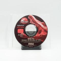 【レア盤】ジュラシック・パーク オペレーション・ジェネシス 日本語版 レア盤】ジュラシック・パーク オペレーション・ジェネシス 日本