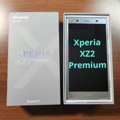 Xperia XZ2 Premium 64GB docomo SO-04K 箱付 Amazon | docomo Xperia XZ2 Premium SO-04K Chrome Silver SIM