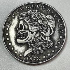 海外古銭　貿易銀　1878年　アメリカ　ドル　コイン 海外古銭貿易銀1878年アメリカドルコイン