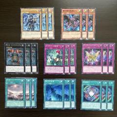2025年最新】遊戯王引退の人気アイテム - メルカリ
