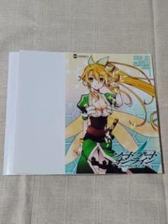 ソードアートオンライン　特典ブックカバー