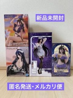 フィギュアまとめ売り　Anis & アルベド フィギュアセット 2025年最新】アルベドまとめの人気アイテム - メルカリ