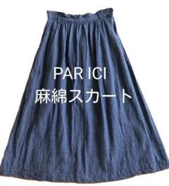 PAR ICI マドラスチェック江戸炊きプリーツスカート タータンチェックサイドプリーツスカート