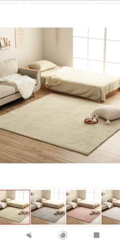 ラピアス ラグ ベージュ ミルクティベージュ La Pierce 200×300