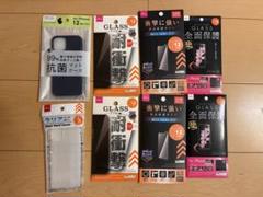 iPhone12 mini 液晶保護ガラス　カバー　ダイソー