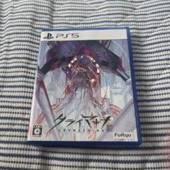 し*ま様 PS5 クライマキナ 通常版 PS5