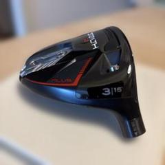 超美品　保証書付き　TaylorMade STEALTH2 PLUS 3Wヘッド ヘッド単体】テーラーメイド ステルス2 プラス ドライバー
