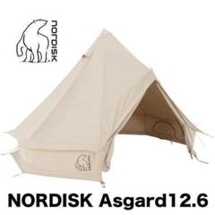 2022年最新】Nordisk アスガルド12.6の人気アイテム - メルカリ