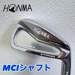 2025年最新】Tw727vの人気アイテム - メルカリ