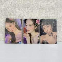 twice ダヒョンwith you-th 店舗特典トレカ - メルカリ