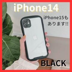 iPhoneケース 14 iFace風 黒 韓国 TPU 男女兼用 韓流