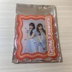 AKB48 ビンゴ運上昇 お守り グッズ 久保姫菜乃 直筆 サイン 中身のみ 2025年最新】久保姫菜乃の人気アイテム - メルカリ