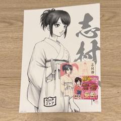 銀魂 銀魂展 グッズ コレクション缶バッジ 志村妙 まとめ売り 2025年最新】志村妙 銀魂展の人気アイテム - メルカリ