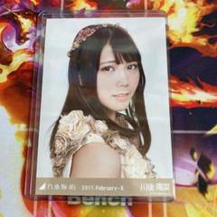 バラ売り可】生写真 川後陽菜 乃木坂46