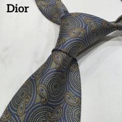 Christian Dior クリスチャンディオール ネクタイ ペイズリー